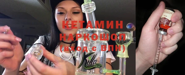 скорость Россошь