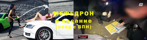 дмт Ростов