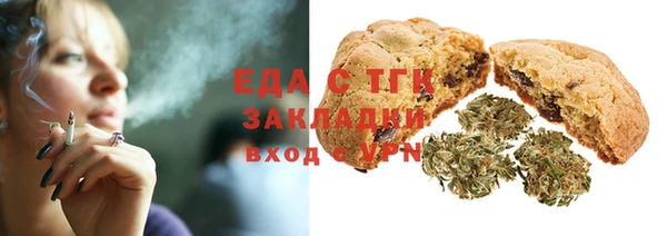 дмт Ростов