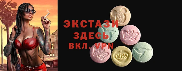 дмт Ростов