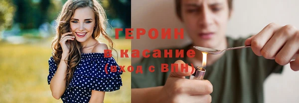 скорость Россошь