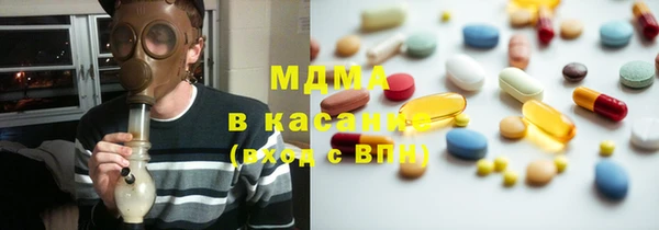 синтетический гашиш Алексеевка