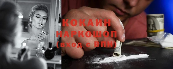 дмт Ростов