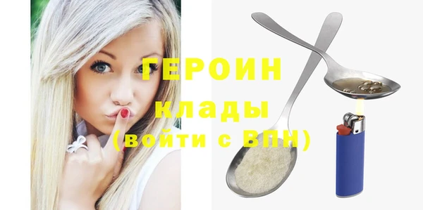 скорость Россошь