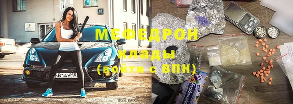 скорость Россошь