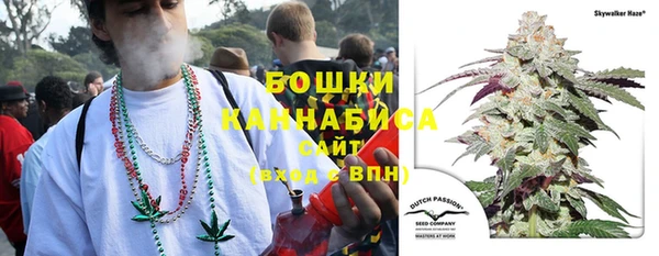каннабис Абдулино