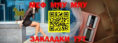 MDMA Premium VHQ Ангарск