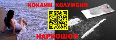 не бодяженный Анапа