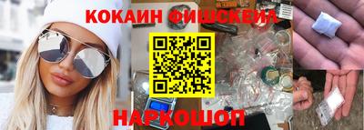 не бодяженный Анапа