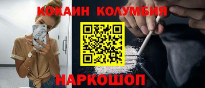 не бодяженный Анапа