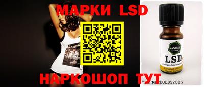 MDMA Premium VHQ Ангарск