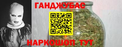 не бодяженный Анапа