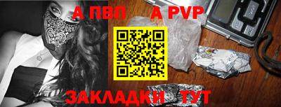 не бодяженный Анапа