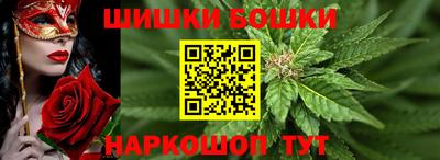 тгк Анжеро-Судженск