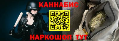 MDMA Premium VHQ Ангарск
