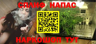 MDMA Premium VHQ Ангарск