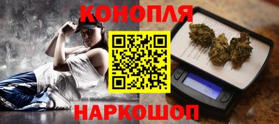 тгк Анжеро-Судженск