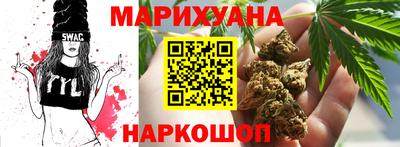 MDMA Premium VHQ Ангарск