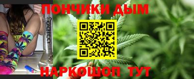 тгк Анжеро-Судженск