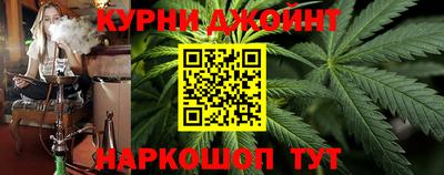 не бодяженный Анапа