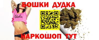 MDMA Premium VHQ Ангарск