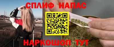 MDMA Premium VHQ Ангарск