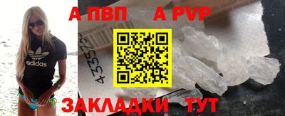 MDMA Premium VHQ Ангарск