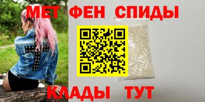 тгк Анжеро-Судженск