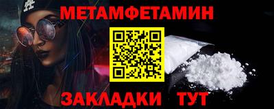 MDMA Premium VHQ Ангарск
