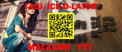 MDMA Premium VHQ Ангарск