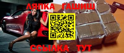не бодяженный Анапа