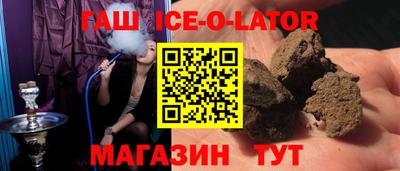 не бодяженный Анапа