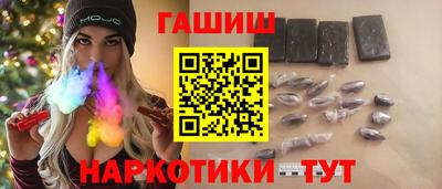 MDMA Premium VHQ Ангарск