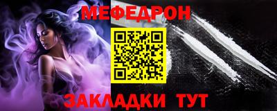 не бодяженный Анапа