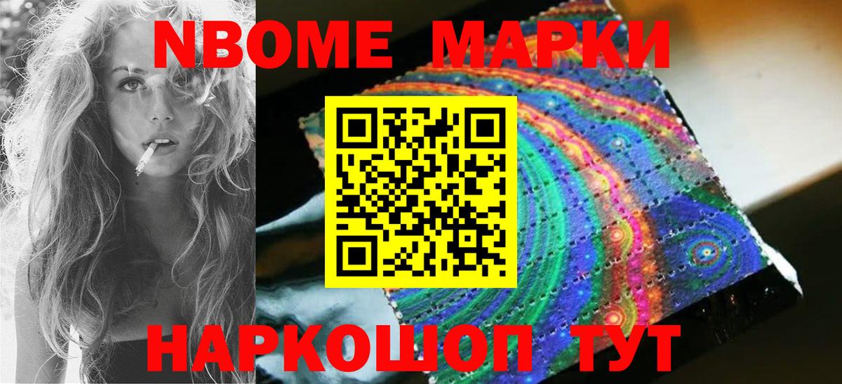 ЛСД экстази ecstasy  LSD-25 экстази ecstasy  Вход с VPN  Моршанск 